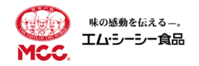エム・シーシー食品株式会社