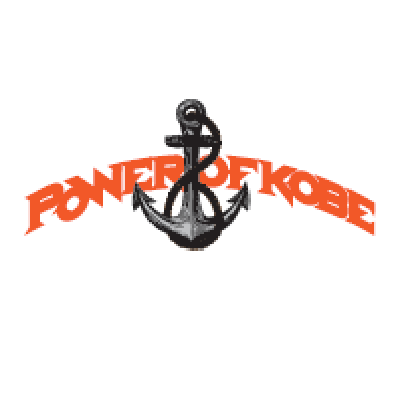 阪神・淡路大震災 30年事業　POWER OF KOBE